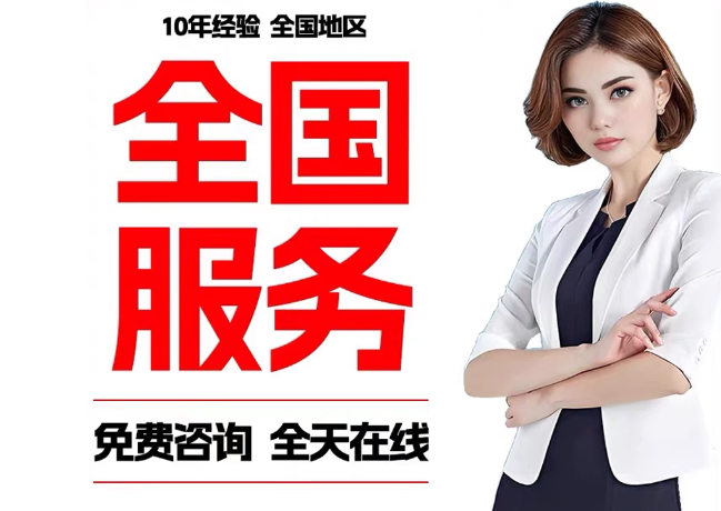 黄骅在职公积金代提